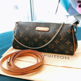 LV Tambourin Bag, Luxury, Bags & Wallets on Carousell