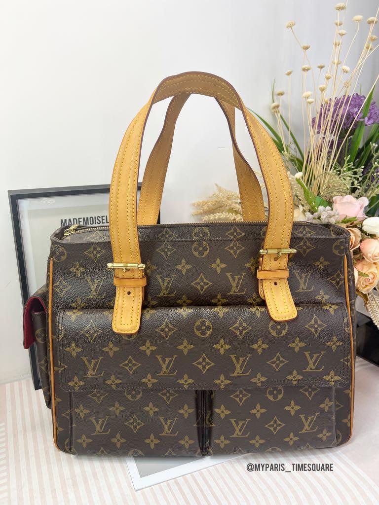 Pre-Owned Louis Vuitton Multiplicite Monogram Tote 