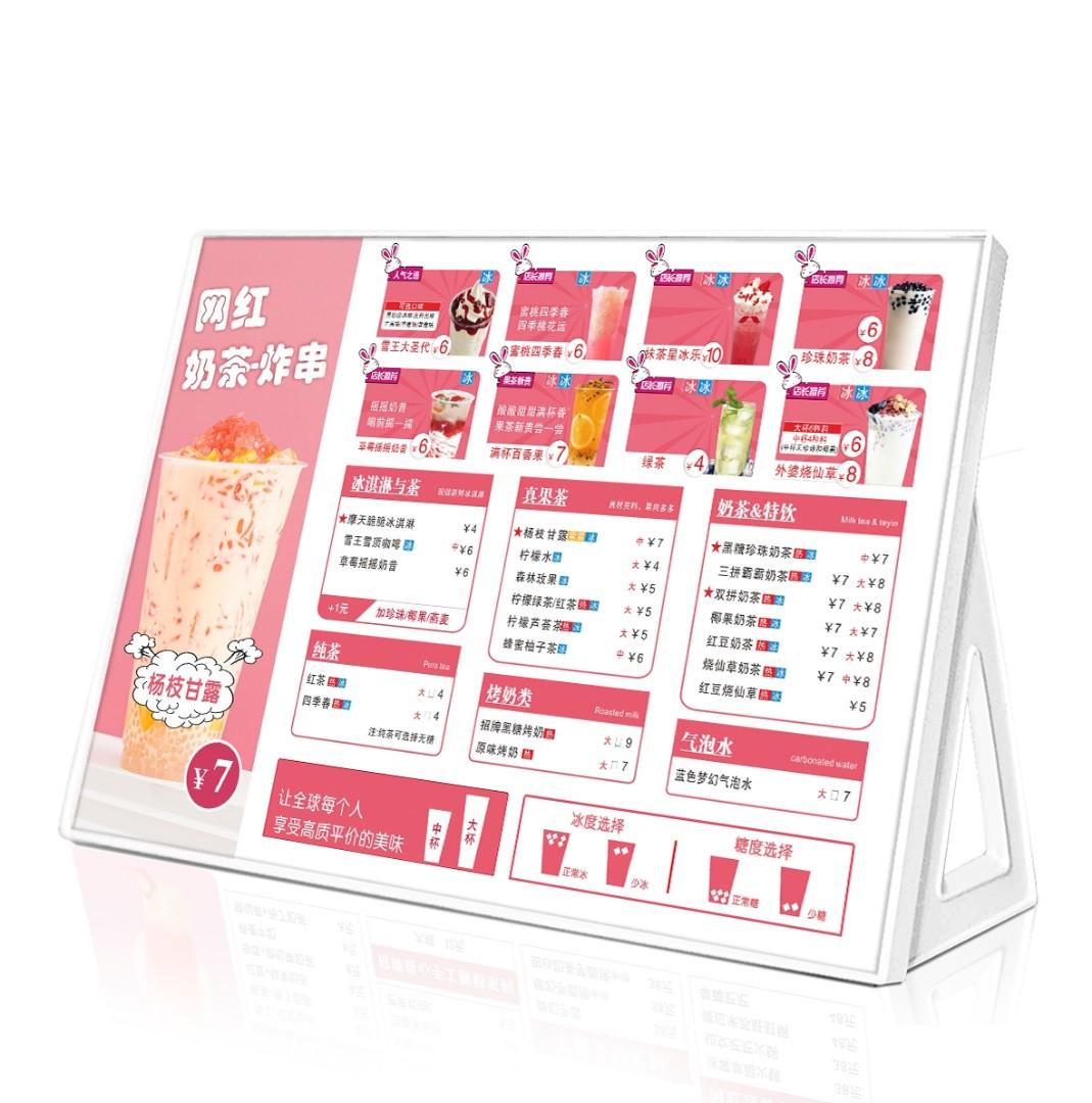 Hobby Menu Menu Design, Hobbies & Toys, Stationery & Craft, Art & Prints on Carousell