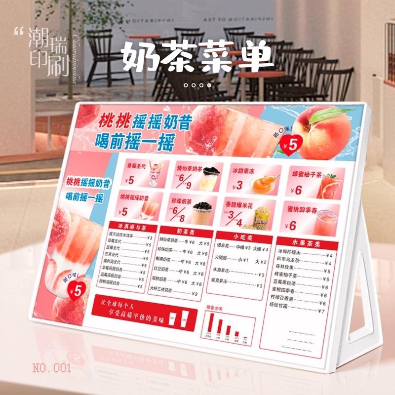 Hobby Menu Menu Design, Hobbies & Toys, Stationery & Craft, Art & Prints on Carousell