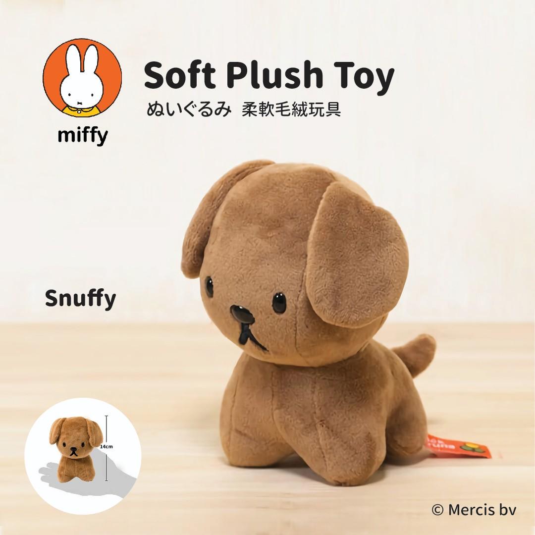 Miffy Snuffy Soft Plush Toy Original Pre order Hobbies Toys Toys Games on Carousell