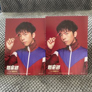 （分類：）位於 。 由 tt_yy_tt 提交（商品編號 1172874040，圖片 1）。簡介： 。
