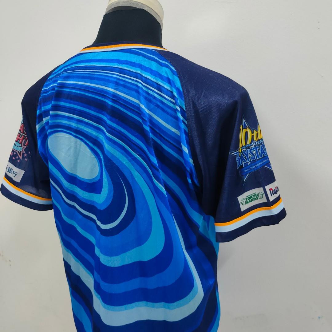 Yokohama jersey (baystars), Men's Fashion, Activewear on Carousell