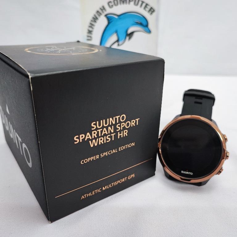 Suunto spartan sport wrist sales hr copper