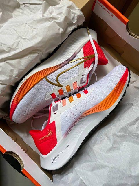 pegasus 36 price