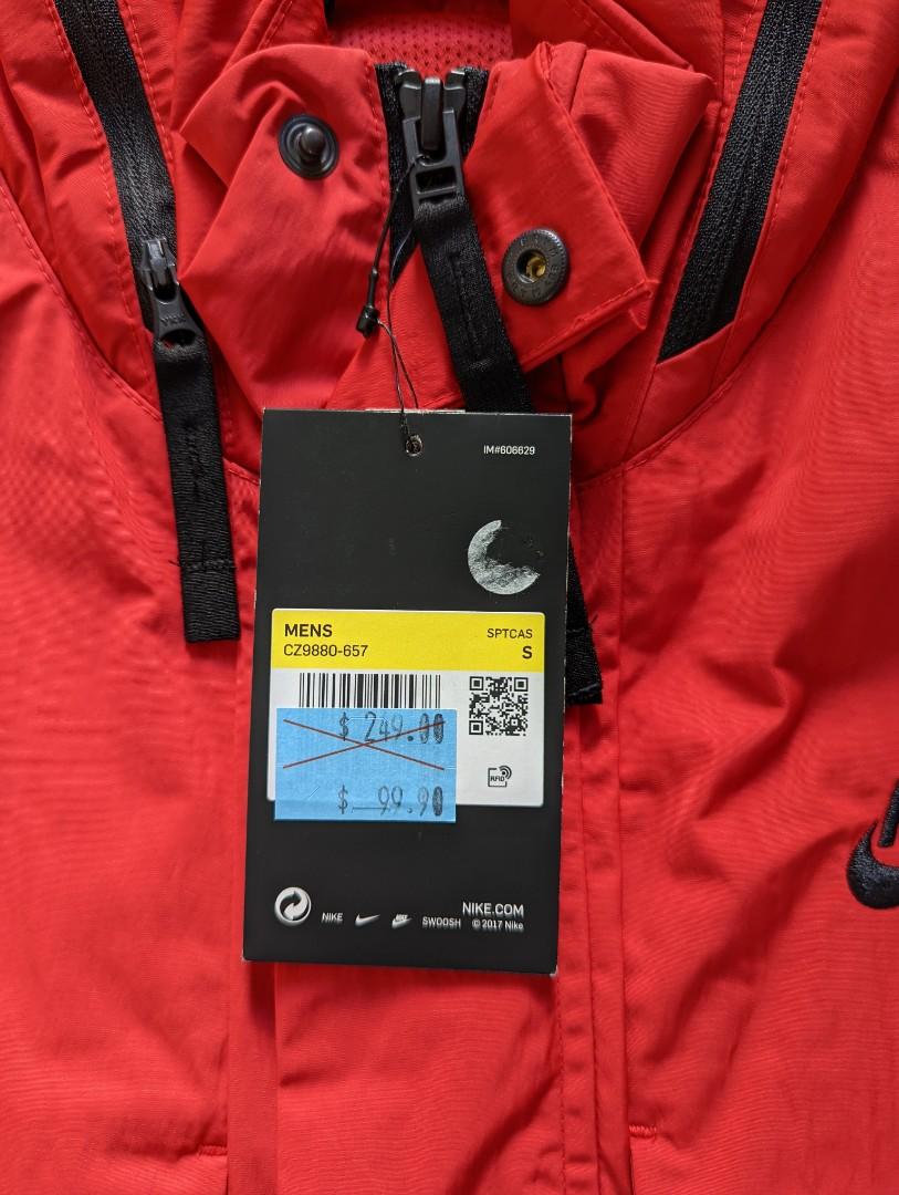 Nike sale sptcas jacket