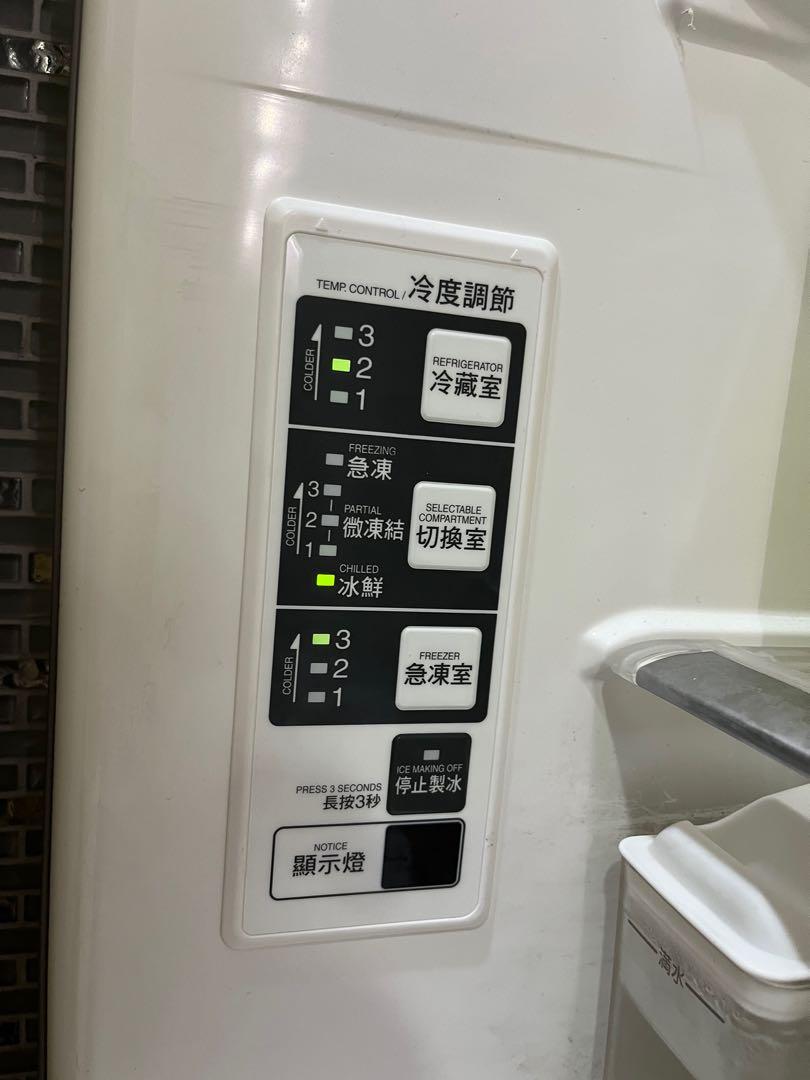 Panasonic 6 door Refrigerator. Made in Japan. ModelNRF532TX.Capacity