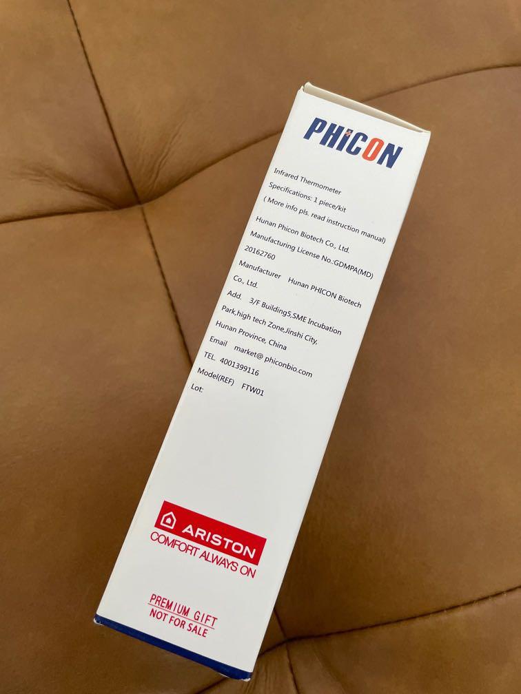 Phicon Thermometer, Health & Nutrition, Thermometers on Carousell