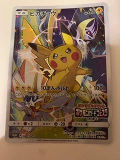 （分類：）位於 。 由 popcorn_kevin 提交（商品編號 1172950538，圖片 1）。簡介： 。