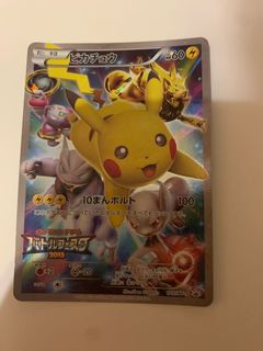 （分類：）位於 。 由 popcorn_kevin 提交（商品編號 1172951128，圖片 1）。簡介： 。