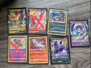 (Category: ) located in . Submitted by ratsuya (Listing ID 1167917484, Image 1). Description: .