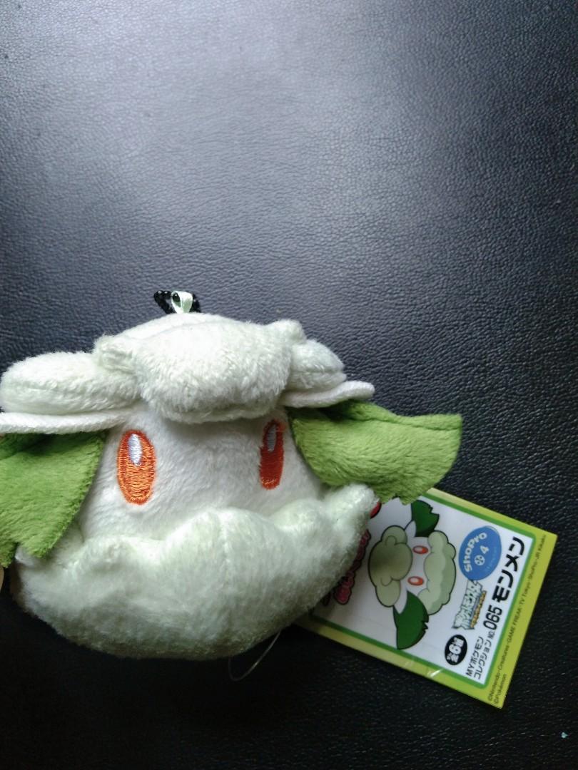 Cottonee plush 2025