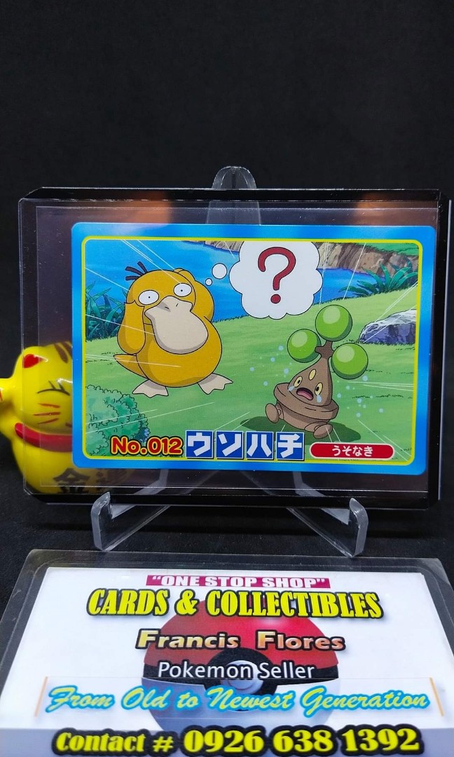 Pokemon JAPANESE Card - PSYDUCK VS. BONSLY #12