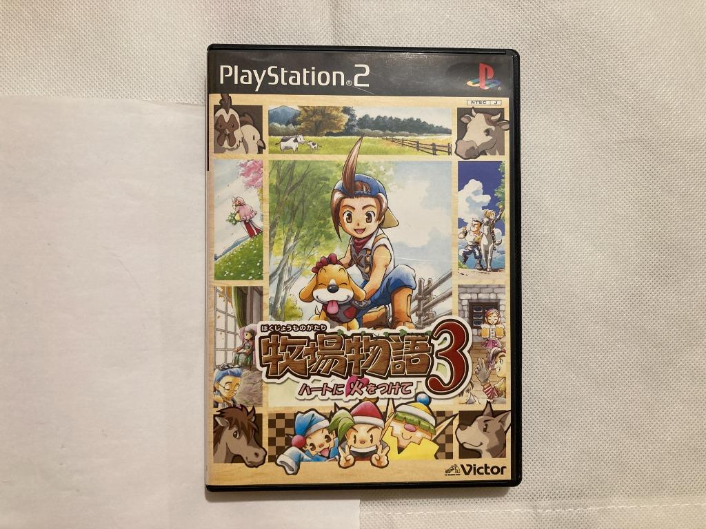 Ps2 牧場物語3 燃起心中的熱火 牧場物語3 ハートに火をつけて 電子遊戲 電子遊戲 Playstation Carousell
