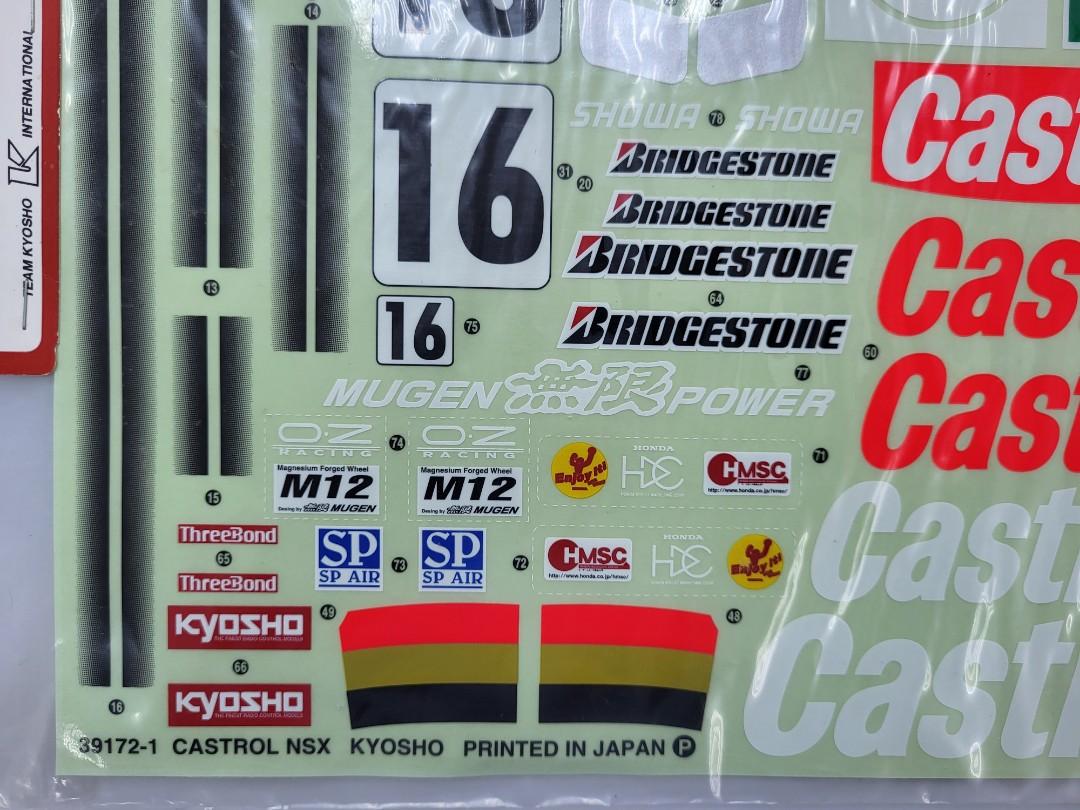 RC 貼紙Kyosho 39172-1 Honda NSX Castrol Sponsor Decal, 興趣及遊戲