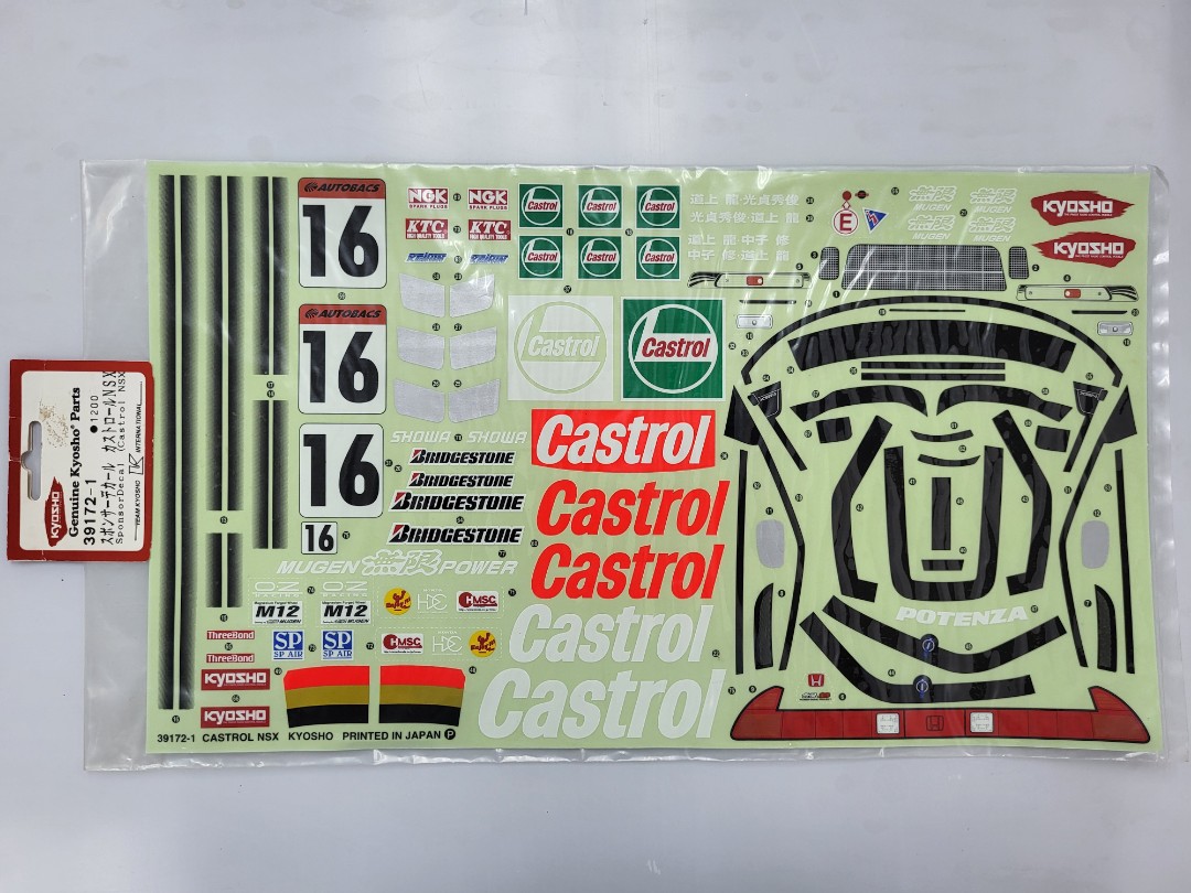 RC 貼紙Kyosho 39172-1 Honda NSX Castrol Sponsor Decal, 興趣及遊戲