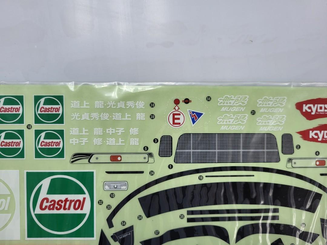 RC 貼紙Kyosho 39172-1 Honda NSX Castrol Sponsor Decal, 興趣及遊戲