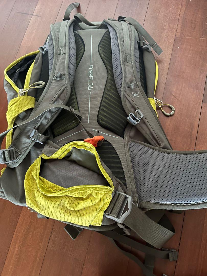 REI Lookout 40L hiking backpack