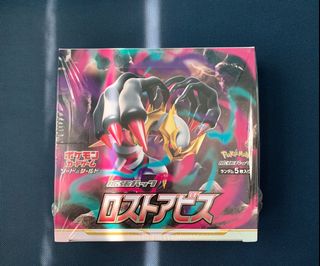 (Category: ) located in . Submitted by tjele (Listing ID 1172803477, Image 1). Description: .