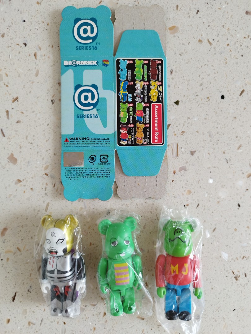 Bearbrick series 16 online