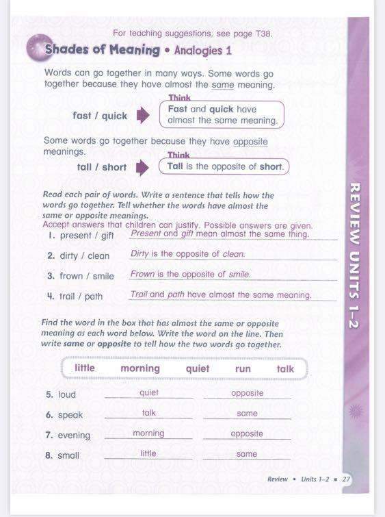 Sadlier Vocabulary level 2 purple, Hobbies & Toys, Books