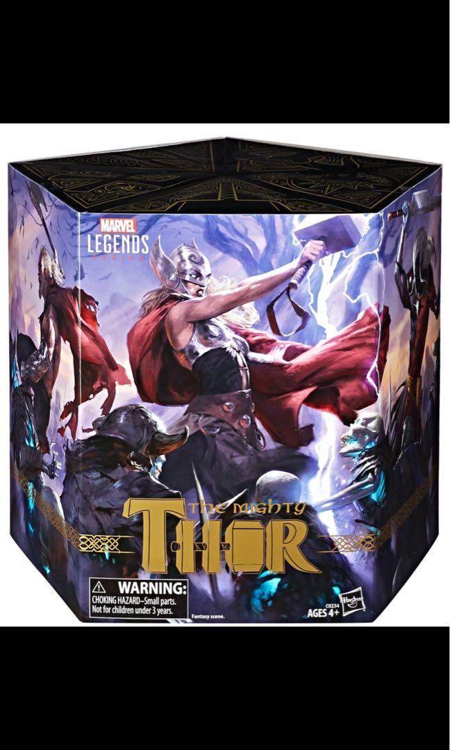 Marvel legends battle for hot sale asgard
