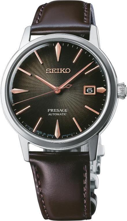 Seiko Presage Cocktail Time Automatic Dress Watch with Leather Strap SRPJ17  SRPJ17J1, Men's Fashion, Watches & Accessories, Watches on Carousell