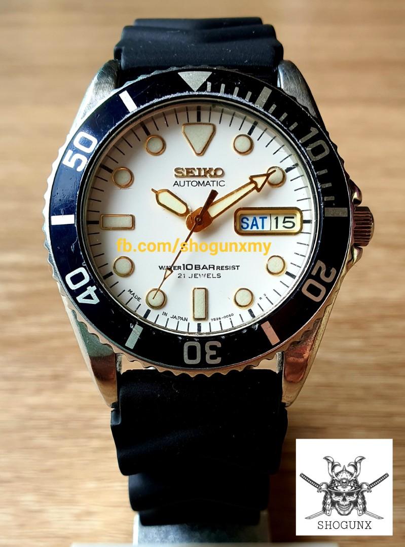 Seiko SKX021 38mm Diver Watch
