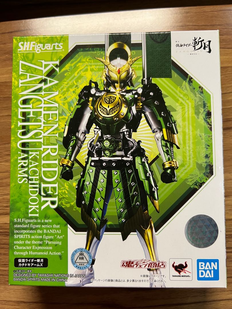 SHF Kamen Rider Zangetsu Kachidoki Arms 斬月大蜜瓜, 興趣及遊戲