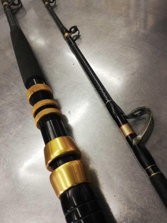 名竿 SHIMANO トライトン 名竿・美品 シマノ トライトン 80-330