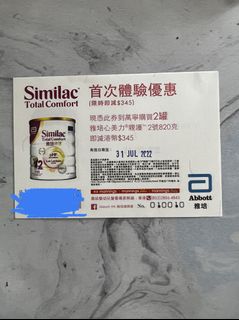 （分類：）位於 。 由 chenglccream 提交（商品編號 1172838649，圖片 1）。簡介： 。