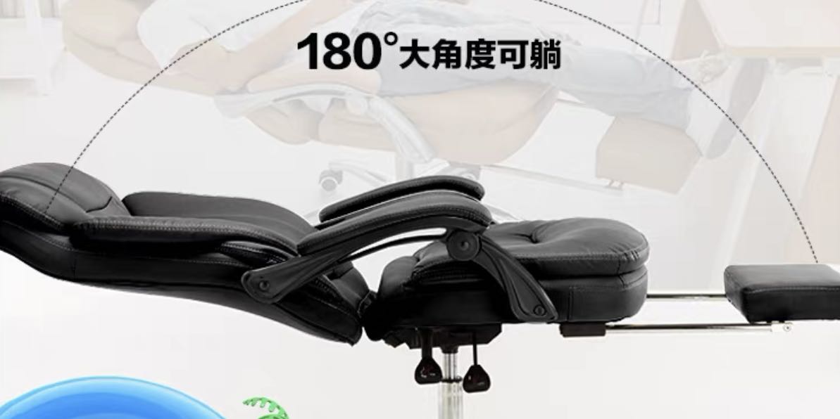 Sleeping office chair, Furniture & Home Living, Furniture, Chairs on