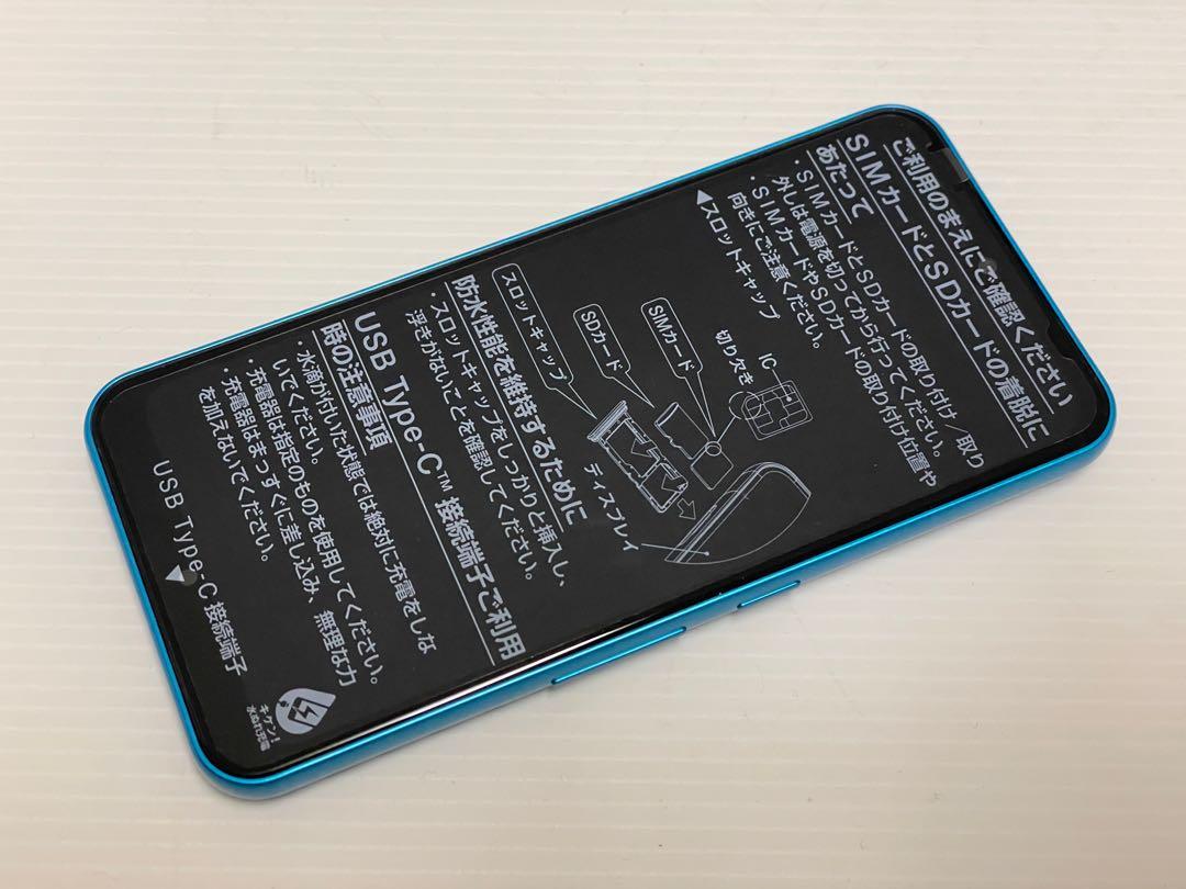 Softbank fujitsu arrows we 富士藍綠色新品sim free, 手提電話, 手機
