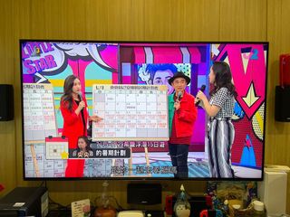 （分類：）位於 。 由 ryan030215 提交（商品編號 1172808320，圖片 1）。簡介： 。