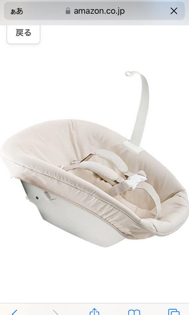 Newborn online seat stokke