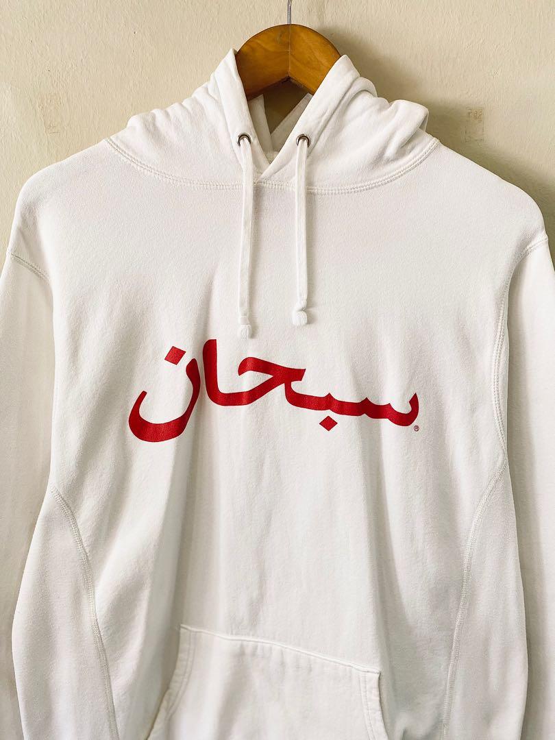 Supreme Arabic Logo Hoodie Red