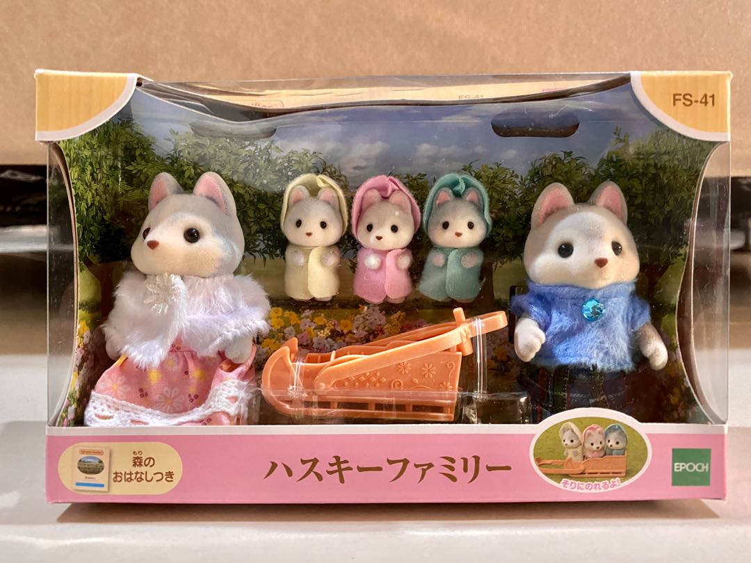 Sylvanian Families Husky Family