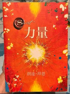 （分類：）位於 。 由 feifeiyan07 提交（商品編號 1172969856，圖片 1）。簡介： 。