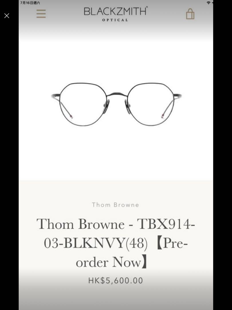 (THOM BROWNE) TBX914- 48-03