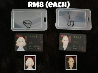 Tokyo revenger Fanmerch ID card