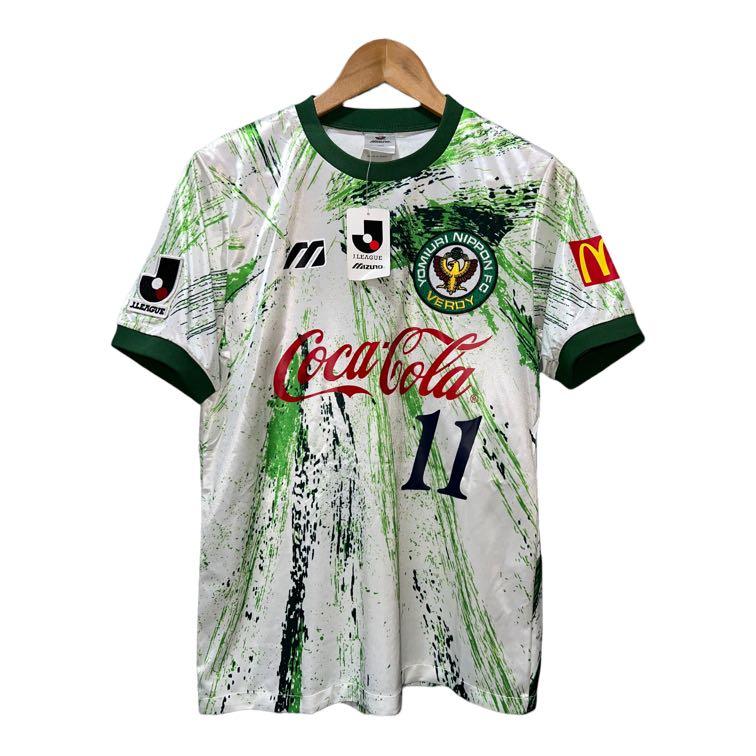 T-shirt Mizuno Verdy Kawasaki années 90 football J League vert