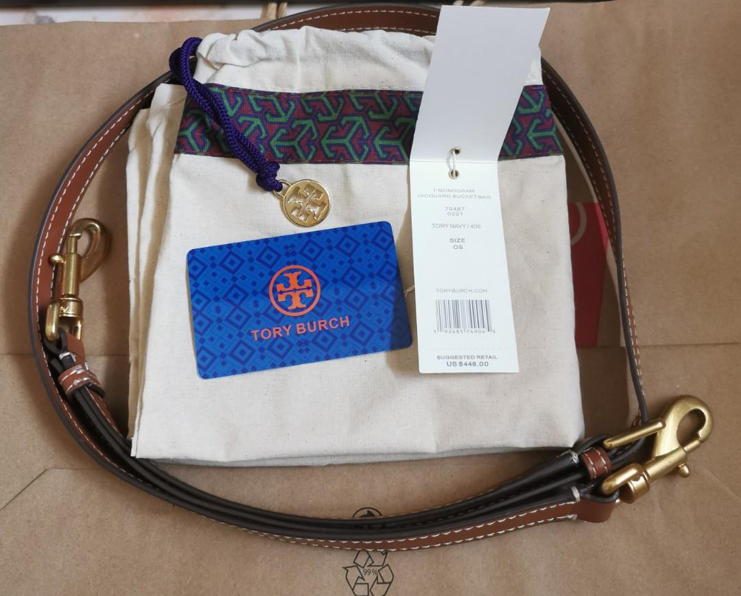 Torch bury bag 2025