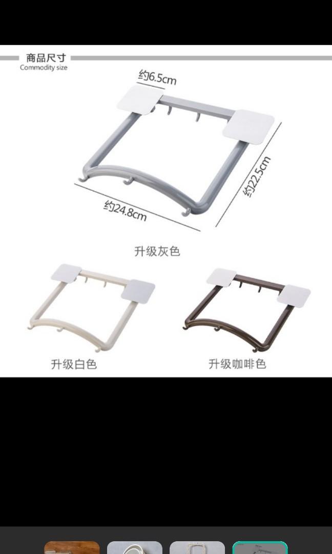 Retractable Wall Holder, no nails needed, Furniture & Home Living