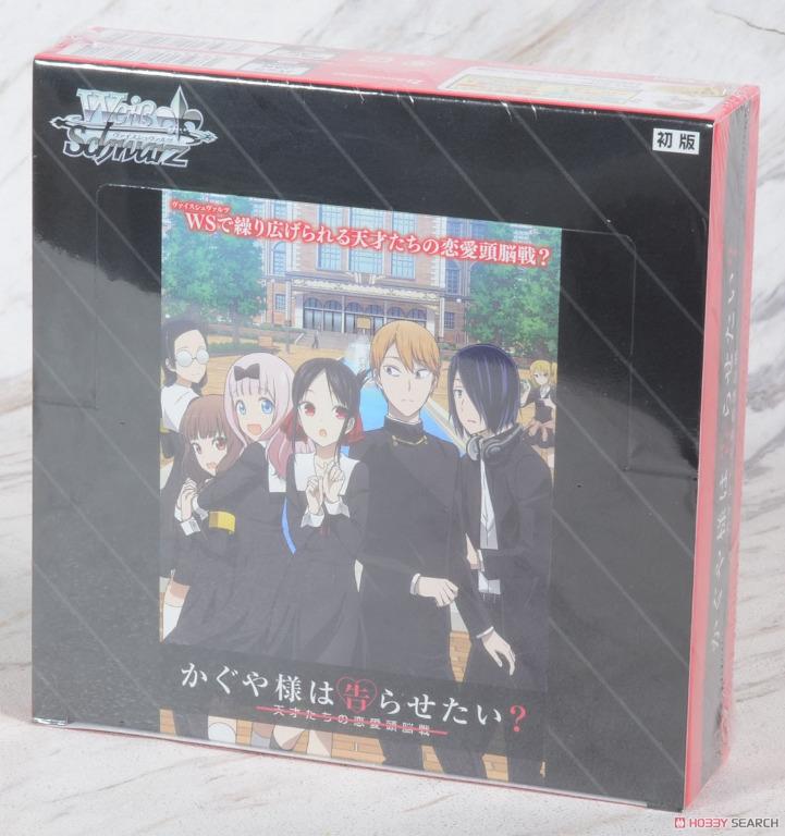 Weiss Schwarz Kaguya Same Love is War Booster Pack/Box (JAP) (7063030)  Brand New, Hobbies & Toys, Toys & Games on Carousell