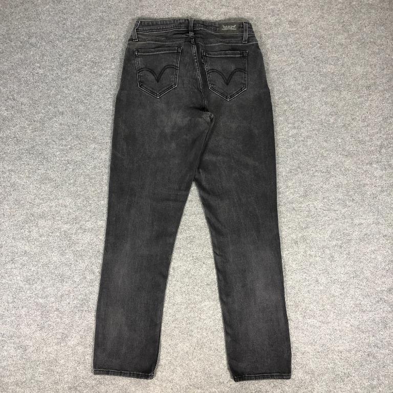Levi's 529 curvy skinny sales jeans