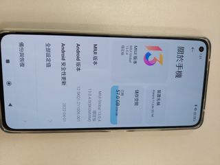 （分類：）位於 。 由 tankho668 提交（商品編號 1172787788，圖片 1）。簡介： 。