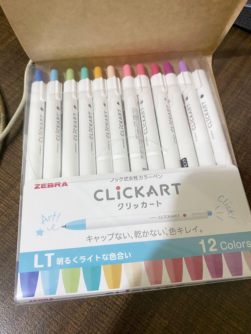 ZEBRA CLICKART 12-piece SET DK/LT/ST (Category: Sets or Coordinates) located in Manila. Submitted by ysvtrading (Listing ID 1121101718, Image 1). Description: ZEBRA CLICKART 12-piece SET Available Colors Set DK LT ST Imported from Japan BRAND NEW FREE SHIPPING WITH MINIMUM PURCHASE With FREEBIES FOR EVERY PURCHASE Payment Options: GCASH BDO METROBANK +shipping via Lalamove/Grab.