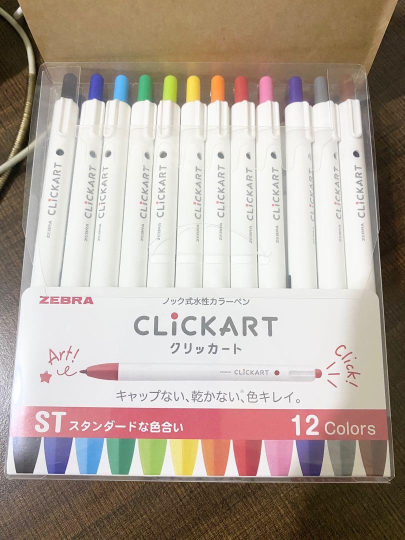 ZEBRA CLICKART 12-piece SET DK/LT/ST (Category: Sets or Coordinates) located in Manila. Submitted by ysvtrading (Listing ID 1121101718, Image 3). Description: ZEBRA CLICKART 12-piece SET Available Colors Set DK LT ST Imported from Japan BRAND NEW FREE SHIPPING WITH MINIMUM PURCHASE With FREEBIES FOR EVERY PURCHASE Payment Options: GCASH BDO METROBANK +shipping via Lalamove/Grab.