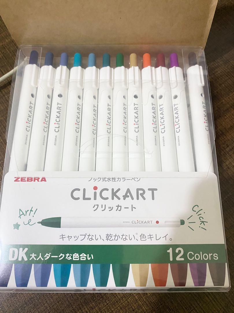 ZEBRA CLICKART 12-piece SET DK/LT/ST (Category: Sets or Coordinates) located in Manila. Submitted by ysvtrading (Listing ID 1121101718, Image 2). Description: ZEBRA CLICKART 12-piece SET Available Colors Set DK LT ST Imported from Japan BRAND NEW FREE SHIPPING WITH MINIMUM PURCHASE With FREEBIES FOR EVERY PURCHASE Payment Options: GCASH BDO METROBANK +shipping via Lalamove/Grab.