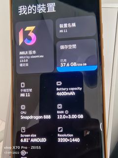 （分類：）位於 。 由 subcrewl 提交（商品編號 1173061030，圖片 1）。簡介： 。